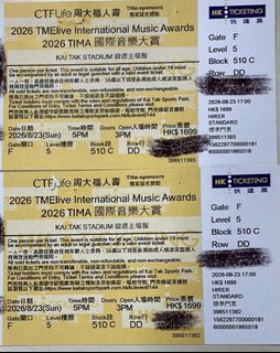 （分類：）位於 。 由 sheshety 提交（商品編號 1456286071，圖片 1）。簡介： 。