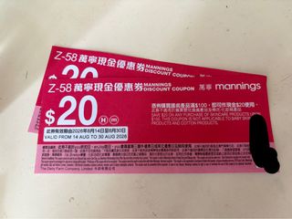 （分類：）位於 。 由 hhl106 提交（商品編號 1456311275，圖片 1）。簡介： 。
