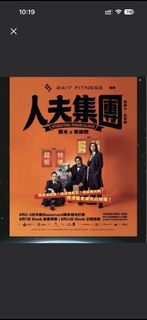 （分類：）位於 。 由 learninginhk 提交（商品編號 1456246146，圖片 1）。簡介： 。