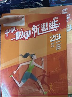 （分類：）位於 。 由 koala09 提交（商品編號 1456303196，圖片 1）。簡介： 。