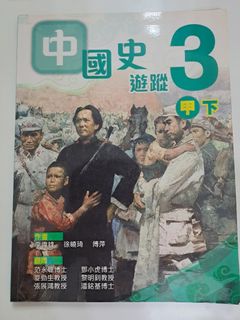 （分類：）位於 。 由 oddgem.224e45 提交（商品編號 1456311232，圖片 1）。簡介： 。