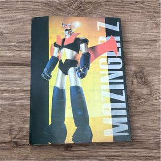 （分類：）位於 。 由 mui.mui.08 提交（商品編號 1456276929，圖片 1）。簡介： 。