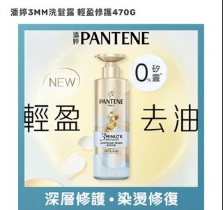 （分類：）位於 。 由 running_running 提交（商品編號 1456334749，圖片 1）。簡介： 。