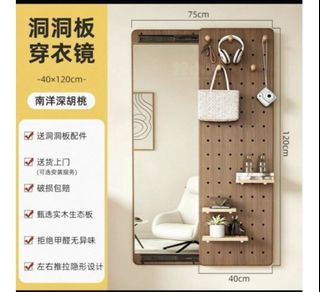（分類：）位於 。 由 bebecat711 提交（商品編號 1456359798，圖片 1）。簡介： 。