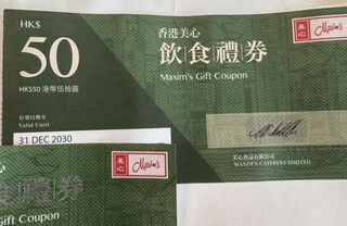 （分類：）位於 。 由 natalie6669 提交（商品編號 1456244313，圖片 1）。簡介： 。