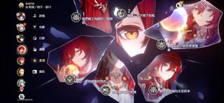 （分類：）位於 。 由 orangeluka 提交（商品編號 1456267136，圖片 1）。簡介： 。