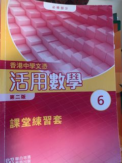 （分類：）位於 。 由 brianken89 提交（商品編號 1456325097，圖片 1）。簡介： 。