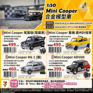 （分類：）位於 。 由 minimap_shop 提交（商品編號 1456266688，圖片 1）。簡介： 。