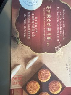 （分類：）位於 。 由 drivetogether 提交（商品編號 1456301733，圖片 1）。簡介： 。