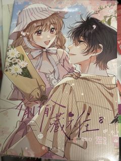 （分類：）位於 。 由 cyj_0913 提交（商品編號 1456296581，圖片 1）。簡介： 。