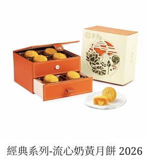 （分類：）位於 。 由 mickyone 提交（商品編號 1456324434，圖片 1）。簡介： 。