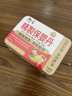 （分類：）位於 。 由 macymacywu 提交（商品編號 1456248111，圖片 1）。簡介： 。