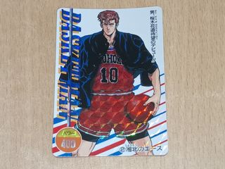 （分類：）位於 。 由 idol7835 提交（商品編號 1456363280，圖片 1）。簡介： 。