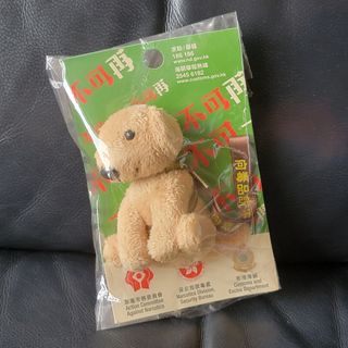 （分類：）位於 。 由 123growup 提交（商品編號 1456299327，圖片 1）。簡介： 。