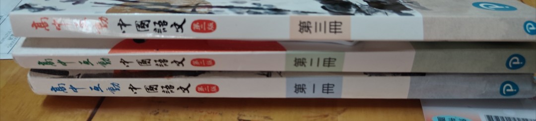 （分類：）位於 。 由 516685 提交（商品編號 1456292138，圖片 1）。簡介： 。