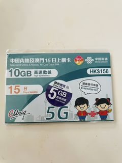 （分類：）位於 。 由 bibisan 提交（商品編號 1456263715，圖片 1）。簡介： 。