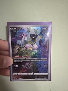 （分類：）位於 。 由 castor0721 提交（商品編號 1456349287，圖片 1）。簡介： 。