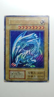 （分類：）位於 。 由 bestrono 提交（商品編號 1456413918，圖片 1）。簡介： 。
