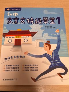 （分類：）位於 。 由 randomx3 提交（商品編號 1456326697，圖片 1）。簡介： 。