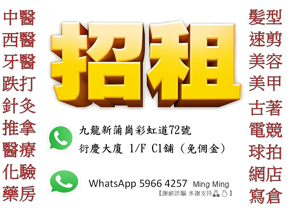 （分類：）位於 。 由 yeungeternity 提交（商品編號 1280826542，圖片 1）。簡介： 。