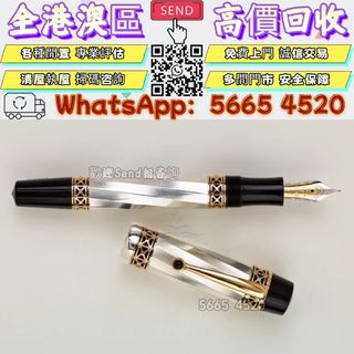 （分類：）位於 。 由 yuexinge.5665-4520 提交（商品編號 1456292383，圖片 1）。簡介： 。