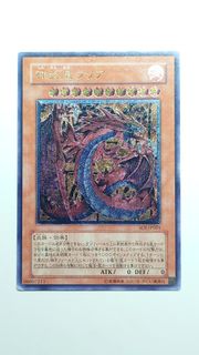 （分類：）位於 。 由 bestrono 提交（商品編號 1456414745，圖片 1）。簡介： 。