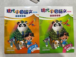 （分類：）位於 。 由 sweetflycat03 提交（商品編號 1456390348，圖片 1）。簡介： 。
