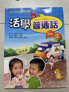 （分類：）位於 。 由 sweetflycat03 提交（商品編號 1456392015，圖片 1）。簡介： 。