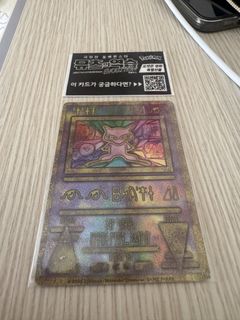 （分類：）位於 。 由 goodtasteshop 提交（商品編號 1456280746，圖片 1）。簡介： 。