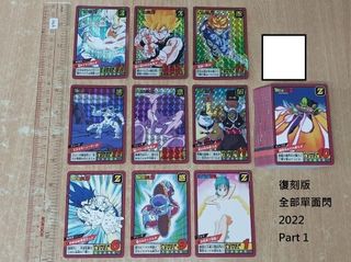 （分類：）位於 。 由 idol7835 提交（商品編號 1456236225，圖片 1）。簡介： 。