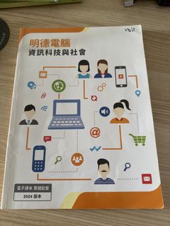 （分類：）位於 。 由 perryli2018 提交（商品編號 1456252063，圖片 1）。簡介： 。