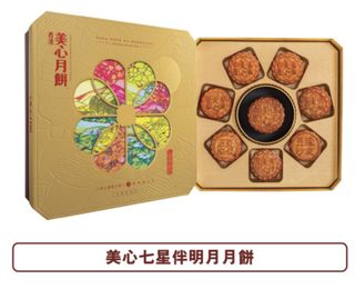 （分類：）位於 。 由 keyman0609 提交（商品編號 1456269486，圖片 1）。簡介： 。