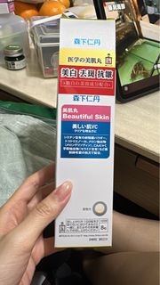 （分類：）位於 。 由 yanwg 提交（商品編號 1456397179，圖片 1）。簡介： 。