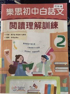 （分類：）位於 。 由 koala09 提交（商品編號 1456303047，圖片 1）。簡介： 。