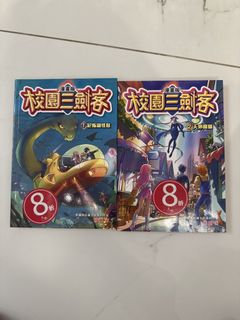 （分類：）位於 。 由 liveturtle.a6a816 提交（商品編號 1456381426，圖片 1）。簡介： 。