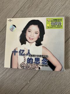 （分類：）位於 。 由 lbs_asa 提交（商品編號 1456283616，圖片 1）。簡介： 。
