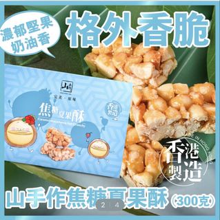 （分類：）位於 。 由 sharon823 提交（商品編號 1456295491，圖片 1）。簡介： 。