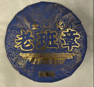 （分類：）位於 。 由 maku33 提交（商品編號 1456336702，圖片 1）。簡介： 。