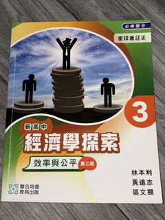 （分類：）位於 。 由 ccccccccccccccccc. 提交（商品編號 1456301188，圖片 1）。簡介： 。