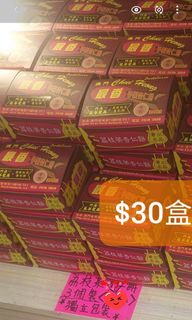 （分類：）位於 。 由 gobuys 提交（商品編號 1456257831，圖片 1）。簡介： 。