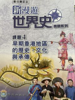 （分類：）位於 。 由 abc1234410 提交（商品編號 1456279064，圖片 1）。簡介： 。