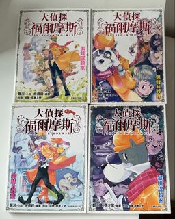 （分類：）位於 。 由 anna0703 提交（商品編號 1456305595，圖片 1）。簡介： 。