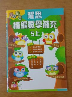 （分類：）位於 。 由 ning905 提交（商品編號 1456342209，圖片 1）。簡介： 。
