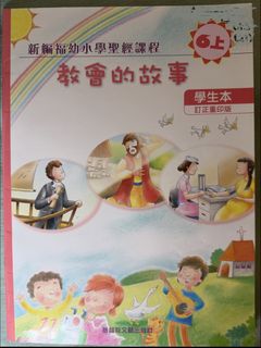 （分類：）位於 。 由 ada54321 提交（商品編號 1456400210，圖片 1）。簡介： 。