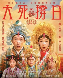 （分類：）位於 。 由 timben 提交（商品編號 1456390026，圖片 1）。簡介： 。