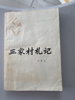 （分類：）位於 。 由 fhjdkclldhkd 提交（商品編號 1456240893，圖片 1）。簡介： 。