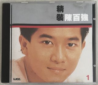 （分類：）位於 。 由 musicbox8 提交（商品編號 1456323084，圖片 1）。簡介： 。