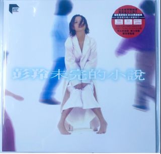 （分類：）位於 。 由 sinominib18 提交（商品編號 1456269998，圖片 1）。簡介： 。