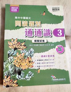 （分類：）位於 。 由 178483 提交（商品編號 1456405671，圖片 1）。簡介： 。