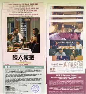 （分類：）位於 。 由 inthemooo020 提交（商品編號 1456405828，圖片 1）。簡介： 。